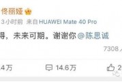 娱乐圈近日吃瓜总结知乎,揭秘明星幕后故事与情感纠葛