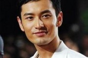 黄晓明娱乐吃瓜,揭秘明星幕后生活