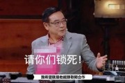 娱乐吃瓜酱发言人是谁啊,是谁在幕后操控舆论风云？