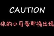 娱乐吃瓜酱推文,吃瓜酱带你探秘明星幕后故事