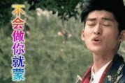 吃瓜恶心娱乐圈