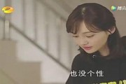 小小娱乐吃瓜酱,揭秘娱乐圈幕后故事