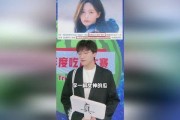 2023年度娱乐圈吃瓜,盘点那些让人瞠目结舌的幕后故事