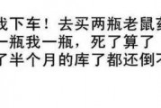 娱乐吃瓜经典语录搞笑,笑料横生！娱乐吃瓜界的经典语录大盘点
