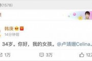吃瓜娱乐圈的软件是什么,吃瓜娱乐圈背后的热门软件