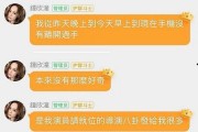 娱乐吃瓜官方入口网站,带你畅游娱乐圈的幕后风云