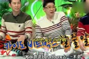 娱乐吃瓜排行榜,揭秘明星幕后故事