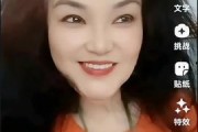 娱乐吃瓜凤姐是谁啊视频,网络红人的崛起之路