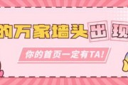 娱乐吃瓜模板图片大全集