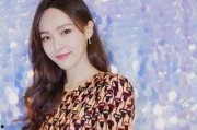 娱乐吃瓜酱爱的最高境界,爱的最高境界