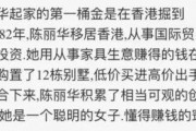 娱乐吃瓜酱中国人的辈分,娱乐吃瓜酱带你领略中国人的家族辈分文化
